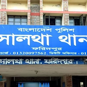 হত্যা মামলার আতঙ্কে পুরুষশূন্য গ্রাম, সেই সুযোগে পাট কাটায় বাধা ও প্রবাসীর স্ত্রীকে মারধরের অভিযোগ