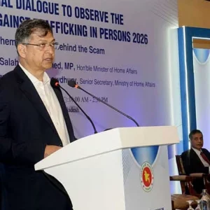 মানব পাচার ও অনলাইন স্ক্যাম প্রতিরোধে কঠোর সরকার: স্বরাষ্ট্রমন্ত্রী