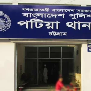 চট্টগ্রামে কলা চুরির সন্দেহে যুবককে পিটিয়ে হত্যার অভিযোগ, গ্রেপ্তার ১