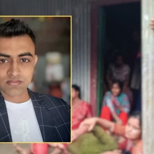 ময়মনসিংহে পুকুরে চারটি ব্যাগে ভাসছিল মরদেহের ১৫ টুকরো 