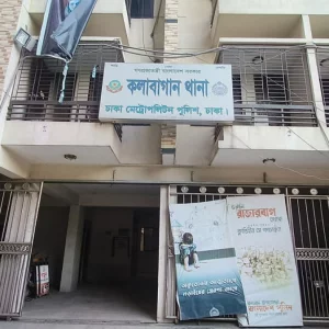 রাজধানীতে জামাতার ছুরিকাঘাতে মা-মেয়ে নিহত