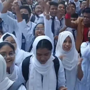 পরীক্ষা ছাড়াই এবারও এসএসসি ফলের ভিত্তিতে একাদশে ভর্তি