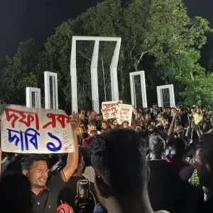 ৩৪ জুলাইয়ের সেই ঘোষণা, ‘দফা এক, দাবি এক, শেখ হাসিনার পদত্যাগ’
