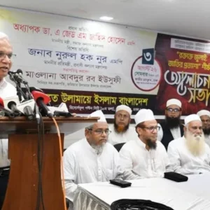 জুলাই-এ দেশের সকল মানুষের অর্জন: মহিলা ও শিশু বিষয়ক মন্ত্রী