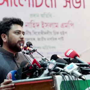 এক দফা এখনো পুরোপুরি অর্জিত হয়নি: নাহিদ ইসলাম