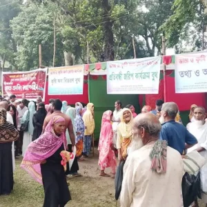 এক মেলায় মিলছে প্রতিবন্ধী, বয়স্কভাতা, বিধবা ভাতা ও রক্তের গ্রুপ নির্ণয়