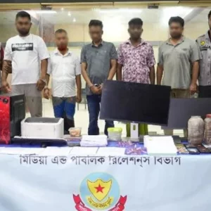 প্রধানমন্ত্রী-মন্ত্রী-সচিবসহ উচ্চপদস্থ কর্মকর্তাদের সিল-স্বাক্ষর জাল করে প্রতারণা, গ্রেপ্তার ৫