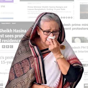 হাসিনার পদত্যাগের খবর বিশেষ গুরুত্ব পেয়েছিল বিশ্ব গণমাধ্যমে