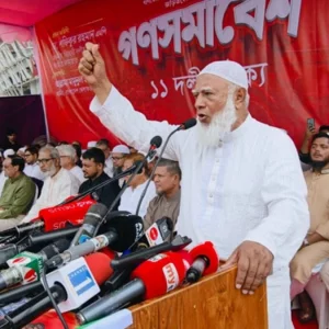 গণভোটের রায় বাস্তবায়নের দাবি থেকে একচুলও নড়ব না: জামায়াত আমির