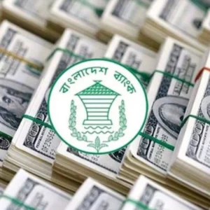 দেশের বৈদেশিক মুদ্রার রিজার্ভ ৩৬.৫৯ বিলিয়ন ডলার