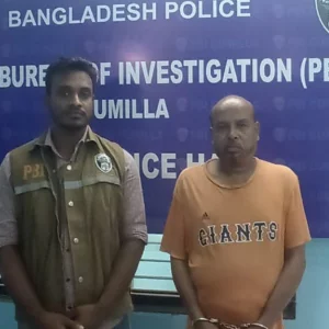 কুমিল্লায় মোবাইল হ্যাক করে টাকা লোপাট, চক্রের সন্ধান পেল পিবিআই