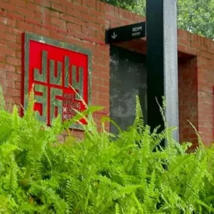 জুলাই স্মৃতি জাদুঘরে দর্শনার্থীদের জন্য থাকছে যেসব আকর্ষণ