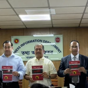 শিকলমুক্ত গণতান্ত্রিক প্রতিষ্ঠান গড়তে সরকার দৃঢ়প্রতিজ্ঞ: তথ্যমন্ত্রী