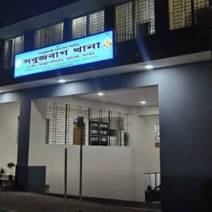 রাজধানীর মাদারটেক থেকে তরুণীর খণ্ডিত মাথা ও দুই হাত উদ্ধার