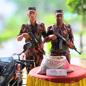কুড়িগ্রাম সীমান্তে মোটরসাইকেলে মিললো ৬ কেজি ‘ভারতীয় গাঁজা’