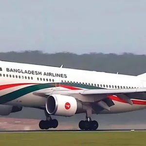 বিমানে সব ধরনের পদোন্নতি স্থগিত