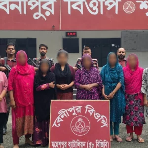 অবৈধভাবে ভারতে যাওয়ার পথে ৮ বাংলাদেশি নারী আটক