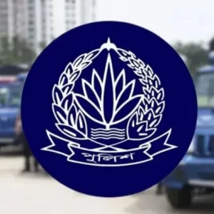 বোমা হামলার আশঙ্কায় দেশজুড়ে সতর্কতা, পুলিশ বলছে ‘গুজব’