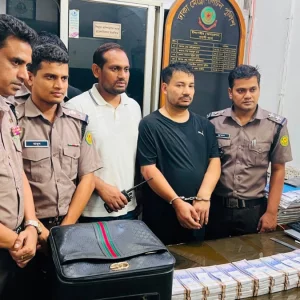 রাজধানীতে ৫৭ লাখ টাকার জাল নোটে স্বর্ণ কেনার চেষ্টা, হাতেনাতে ধরা