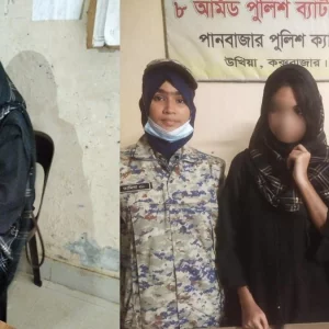 পেটে ঢুকিয়ে ইয়াবা পাচারের চেষ্টা, রোহিঙ্গা ক্যাম্পে আটক গাজীপুরের তরুণী