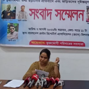 ‘মবের নাটক সাজিয়ে’ ব্যবসায়ীর ওপর হামলার অভিযোগ, নিরপেক্ষ তদন্তের দাবি