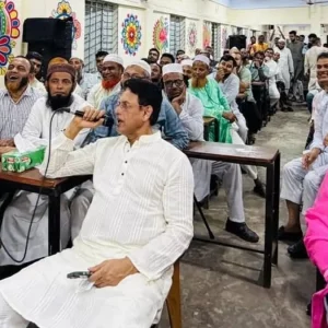 মঞ্চ ছেড়ে নেতাকর্মীদের সারিতে বসে কথা শুনলেন শিক্ষামন্ত্রী