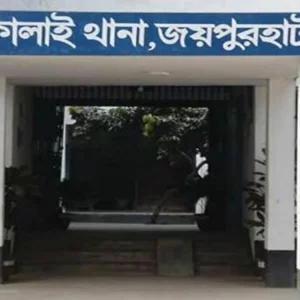 বিদ্যুৎস্পৃষ্ট ছেলেকে বাঁচাতে গিয়ে প্রাণ গেল বাবার