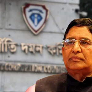 সাবেক কৃষিমন্ত্রীকে লুটপাটে সহায়তার অভিযোগে বিএমডিএ’র ৯ প্রকৌশলীকে দুদকে তলব