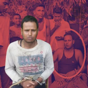 বাংলাদেশি বৃদ্ধকে ধরে নিয়ে যাওয়ার পরে ভারতীয় যুবককে ধরে আনলো স্থানীয়রা