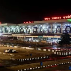 হযরত শাহজালাল বিমানবন্দরে বলাকা লাউঞ্জে আগুন