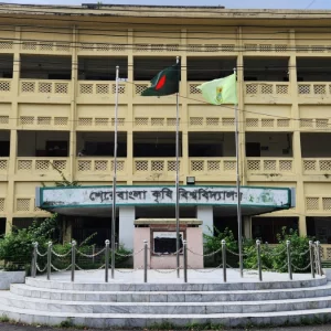 শেকৃবিতে ‘পুলিশ’ পরিচয়ে সাইবার প্রতারণা: শিক্ষক-শিক্ষার্থীর টাকা হাতিয়ে নিচ্ছে চক্র