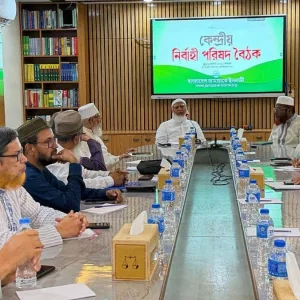 রাষ্ট্রপতি নির্বাচনে অংশ নেবে জামায়াত, রোববার চূড়ান্ত হবে প্রার্থী
