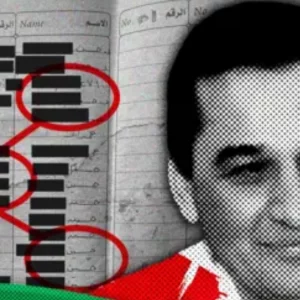 মস্কোয় লুকিয়ে আছেন আসাদের কুখ্যাত গোয়েন্দাপ্রধান