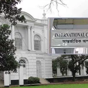 আজ ডিজিএফআইয়ের গোপন বন্দিশালা জেআইসি পরিদর্শনে যাচ্ছেন ট্রাইব্যুনাল