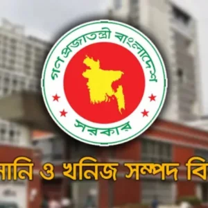প্রস্তাবিত জ্বালানি তেল নীতিমালায় কাউকে বিশেষ সুবিধার সুযোগ নেই