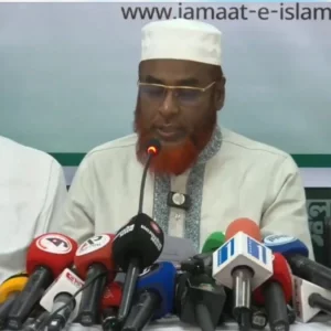 জ্বালানি তেল আমদানি বেসরকারি খাতে ছাড়ার উদ্যোগ স্থগিত চায় জামায়াত