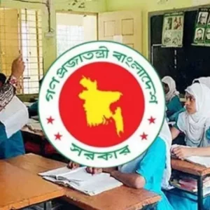লক্ষাধিক শিক্ষক-কর্মচারীর চার বছরের মানবেতর জীবনের অবসান ঘটানোর উদ্যোগ