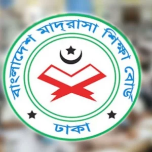 বন্যার কারণে আলিম পরীক্ষার স্থগিতকৃত বিষয়সমূহের নতুন সময়সূচি প্রকাশ
