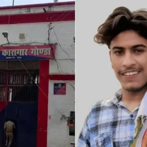 কারাগারে প্রেমিকের সঙ্গে দেখা করতে ১০টি তাজা গুলি নিয়ে হাজির স্কুলছাত্রী