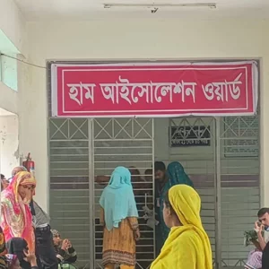 হাম-উপসর্গে মৃত্যু ৮৭৩ শিশুর, আক্রান্ত আরও ১,০৬৩