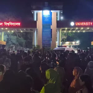 বাসের ধাক্কায় বরিশাল বিশ্ববিদ্যালয়ের শিক্ষার্থী নিহত, ফের মহাসড়ক অবরোধ