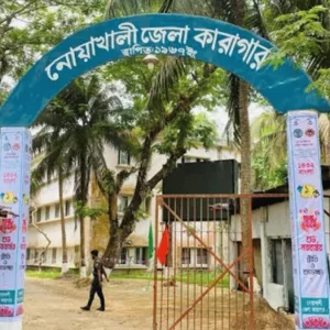 মুক্তি পাওয়া ৪ আওয়ামী নেতাকে বরণ করতে গিয়ে কারাফটকে আটক আরও ৪ কর্মী
