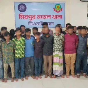 মিরপুরে বিশেষ অভিযানে গ্রেপ্তার ৩০