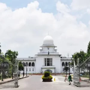 নতুন শর্ত দেখিয়ে এমপিওভুক্ত শিক্ষকদের আইনগত অধিকার থেকে বঞ্চিত করা যাবে না