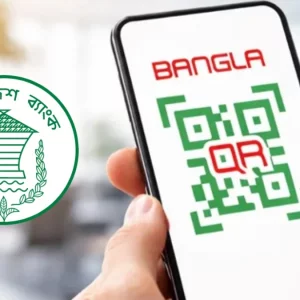 বাংলা কিউআর লেনদেনে মার্চেন্ট ফি বাতিল করে উল্টো প্রণোদনার ঘোষণা