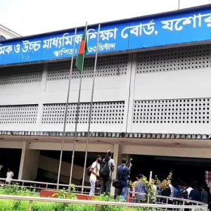 যশোর শিক্ষা বোর্ডের ১১ স্কুলে পাস করেনি কেউ 