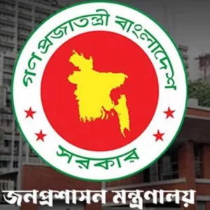 এসিল্যান্ড হচ্ছেন আরও ৪০ কর্মকর্তা