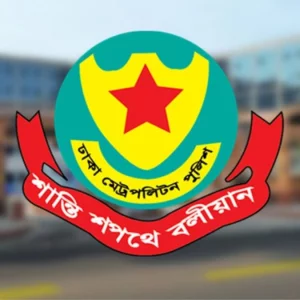 মোহাম্মদপুর-চকবাজার থানার ওসিসহ চার পরিদর্শককে বদলি