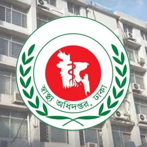 বেসরকারি হাসপাতাল-ক্লিনিকের লাইসেন্স নিয়ে নতুন সিদ্ধান্ত