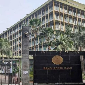 আরও ৪২ ঋণখেলাপির পাচার করা অর্থ উদ্ধারে তৎপরতা শুরু